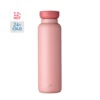 Mepal Insulated Bottle Ellipse 900 Ml / 30.4 Oz - Nordic Pink -LittleNest Store 17 b6ea25fd a43c 41f9 a8b8 700e87ed1c74