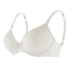 Cache Coeur Maternity And Nursing (push-up) Bra - Louise Ivory