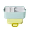 Mepal Limited Edition Bento Lunch Box Take A Break Midi - Lemon Vibe -LittleNest Store 4 3d509c33 0476 4d82 b7ca 48cf3fb45a72