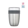 Mepal Insulated Lunch Pot Ellipse - Natural Brushed -LittleNest Store Untitleddesign 2022 10 07T111029.882