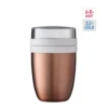 Mepal Insulated Lunch Pot Ellipse - Rose Gold -LittleNest Store Untitleddesign 2022 10 07T111227.979